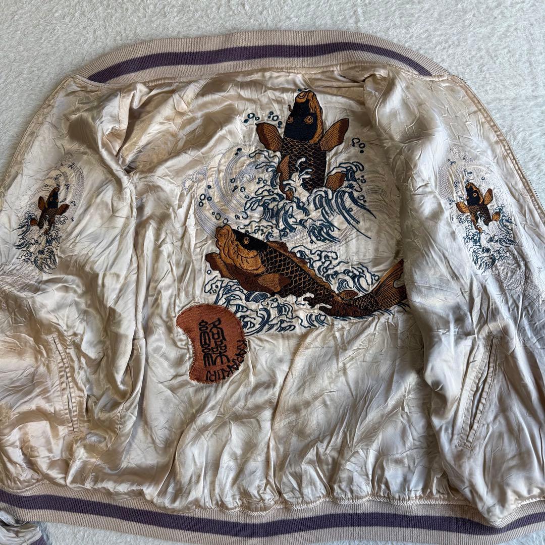 【レア】 絡繰魂 リバーシブル スカジャン 和柄 刺繍 スカル 桜 蝶 鯉 M
