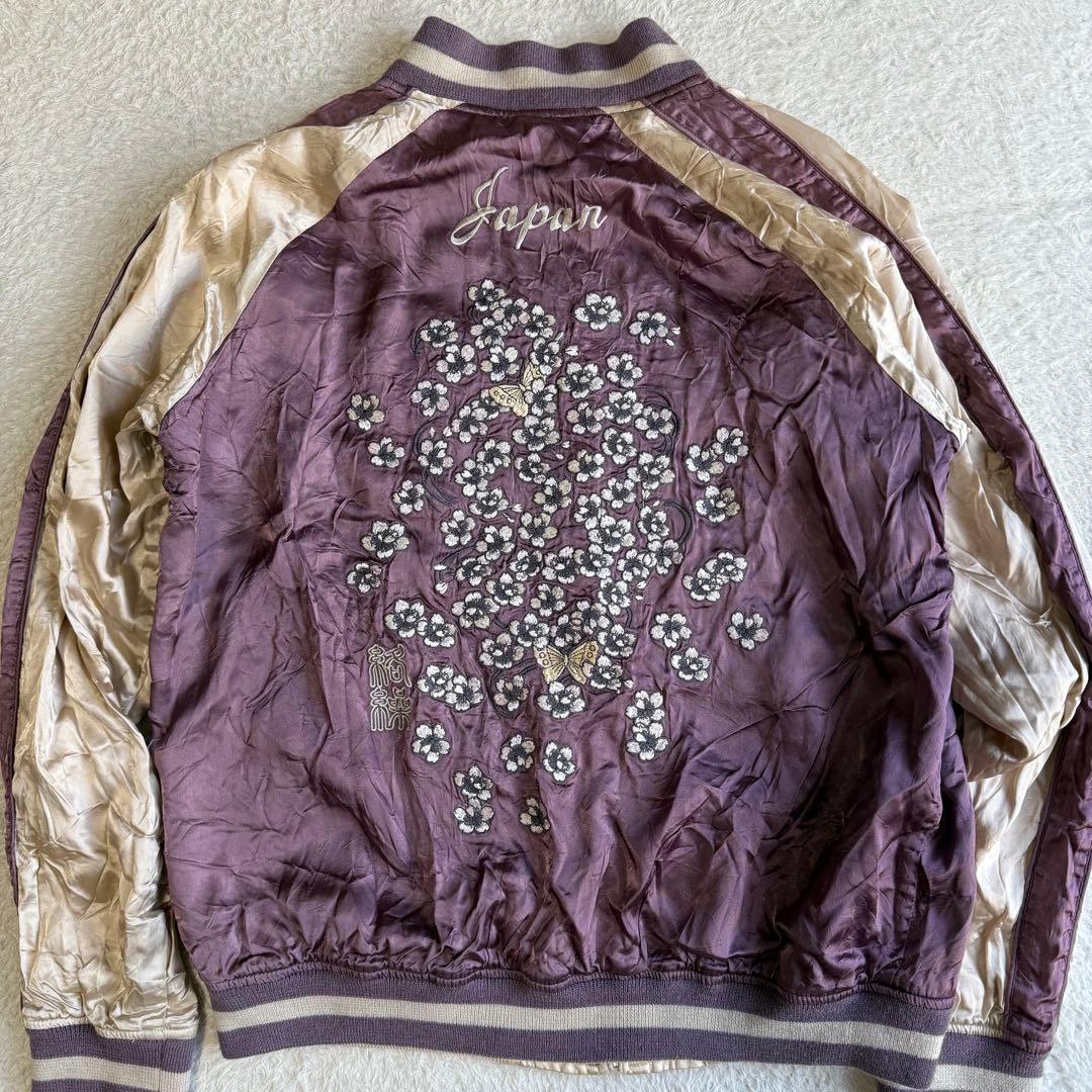 【レア】 絡繰魂 リバーシブル スカジャン 和柄 刺繍 スカル 桜 蝶 鯉 M