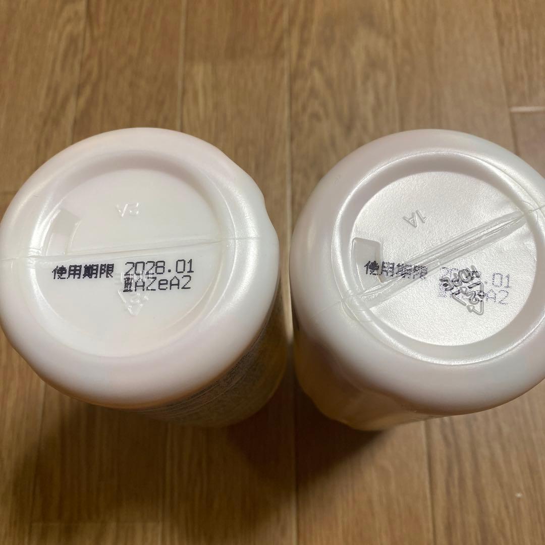 ベルセレージュ　デイリーII 2本セット