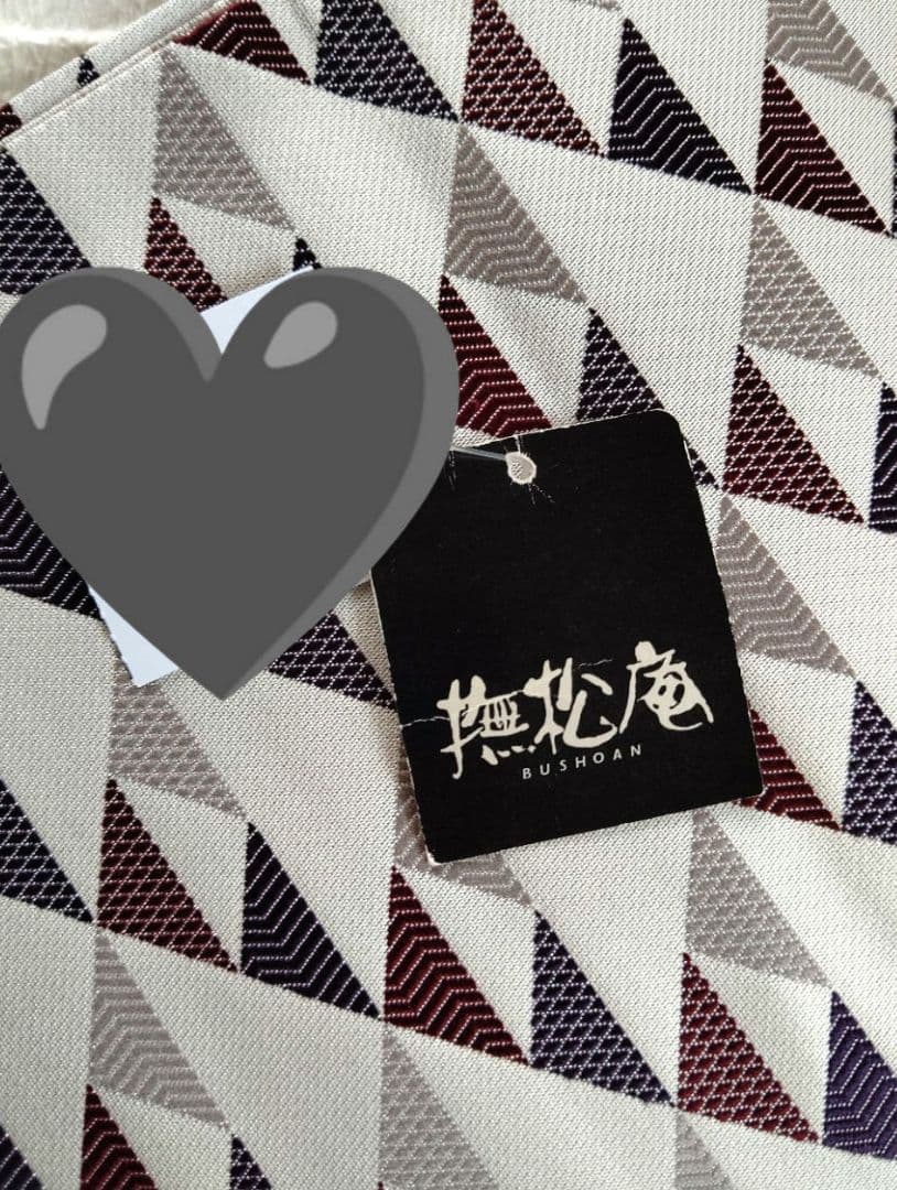 撫松庵 正絹半幅帯 長尺