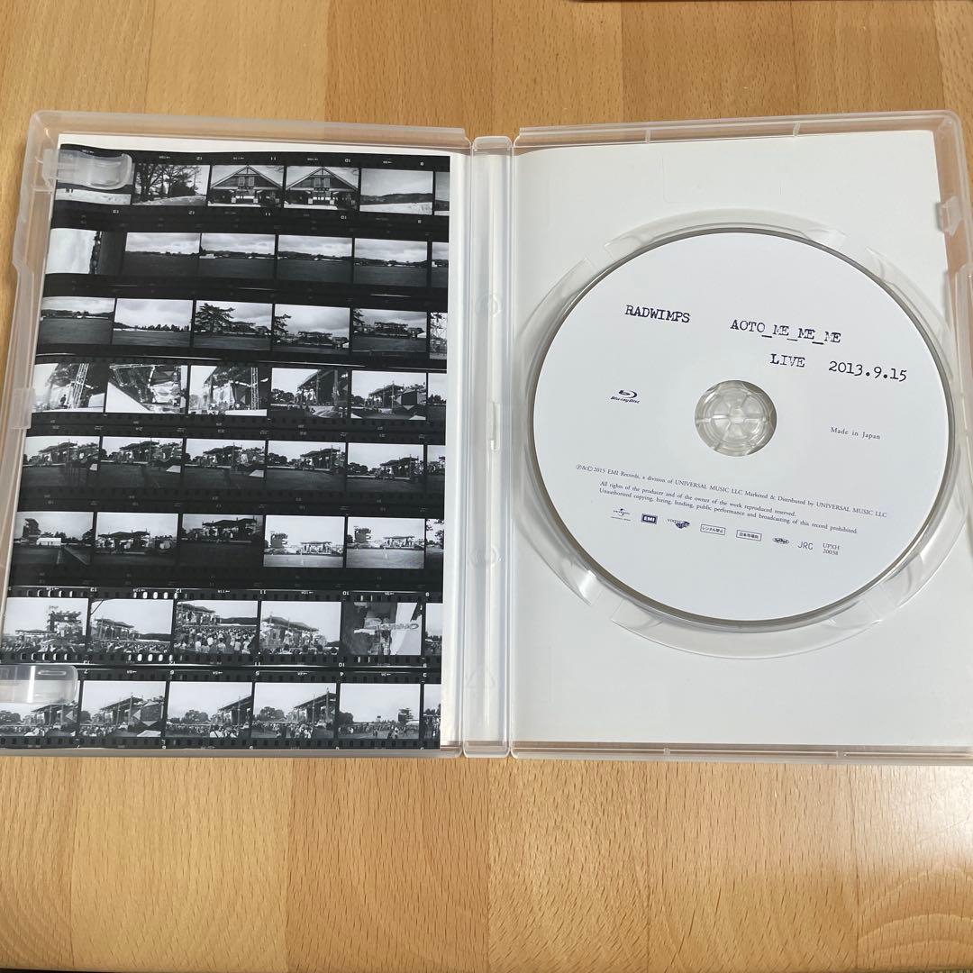 RADWIMPS CD DVD Blu-ray まとめ売り