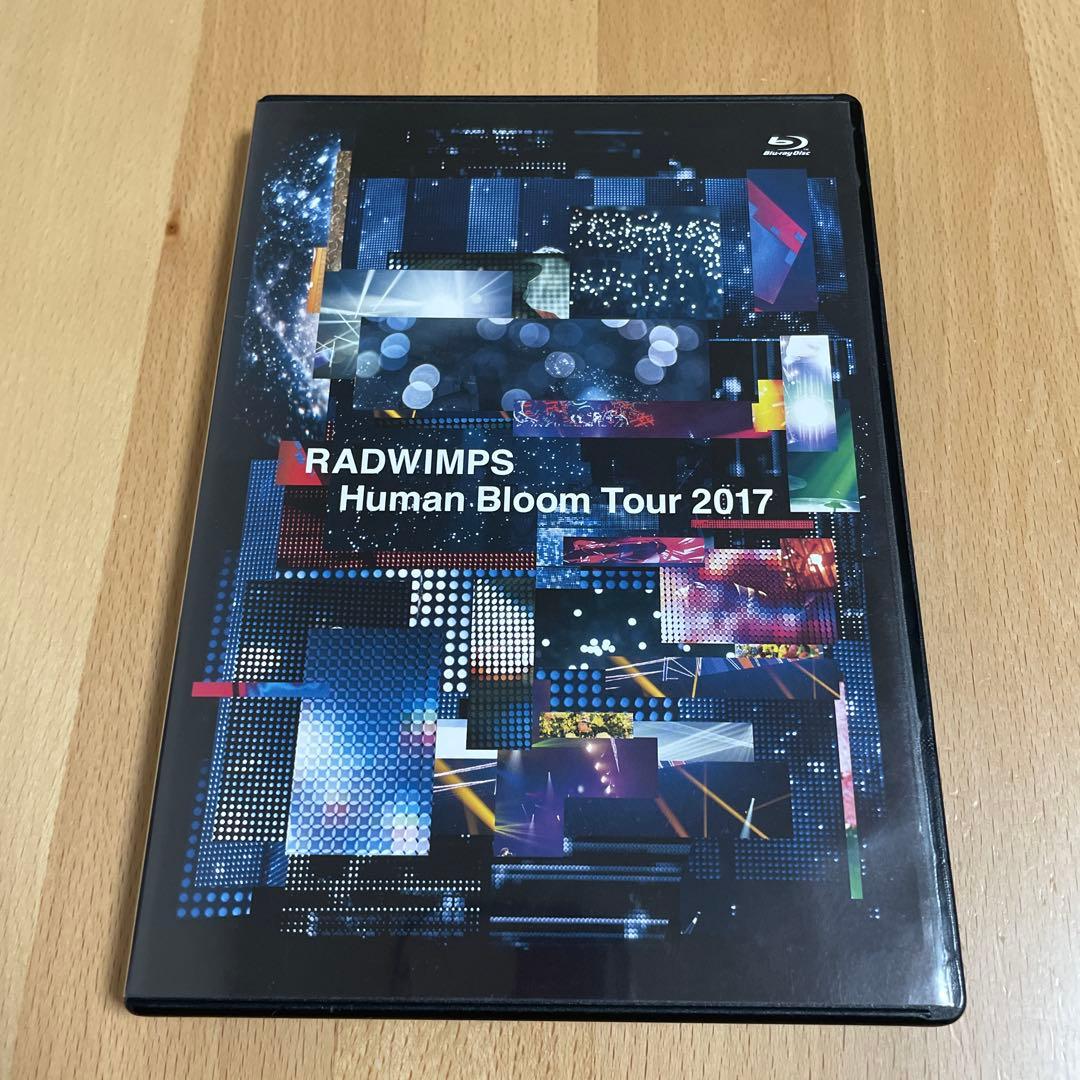 RADWIMPS CD DVD Blu-ray まとめ売り