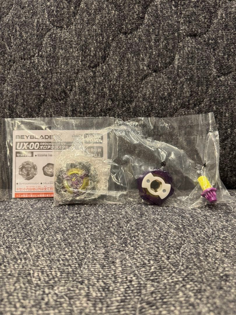 新品・未開封・ベイコード未使用　オロチクラスタ6-60LF