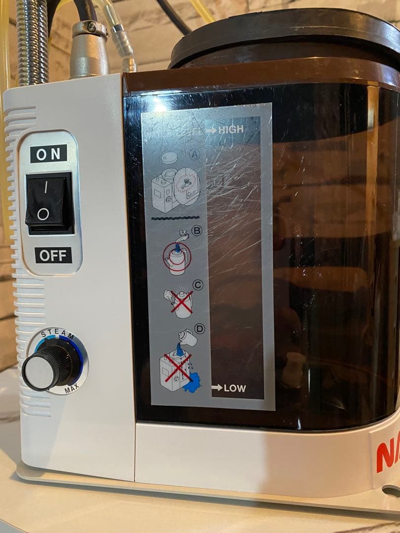 NAOMOTO HYS-520P ハイスチームアイロン