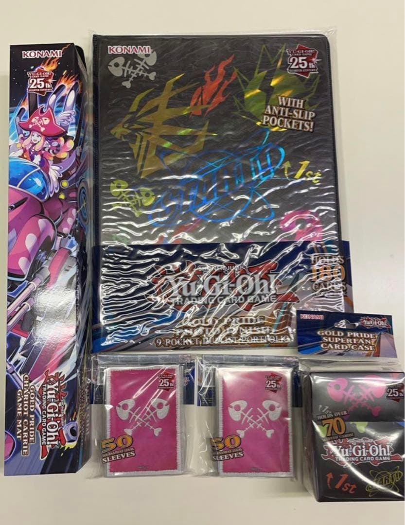 【海外限定】Gold Prideサプライ 5点セット