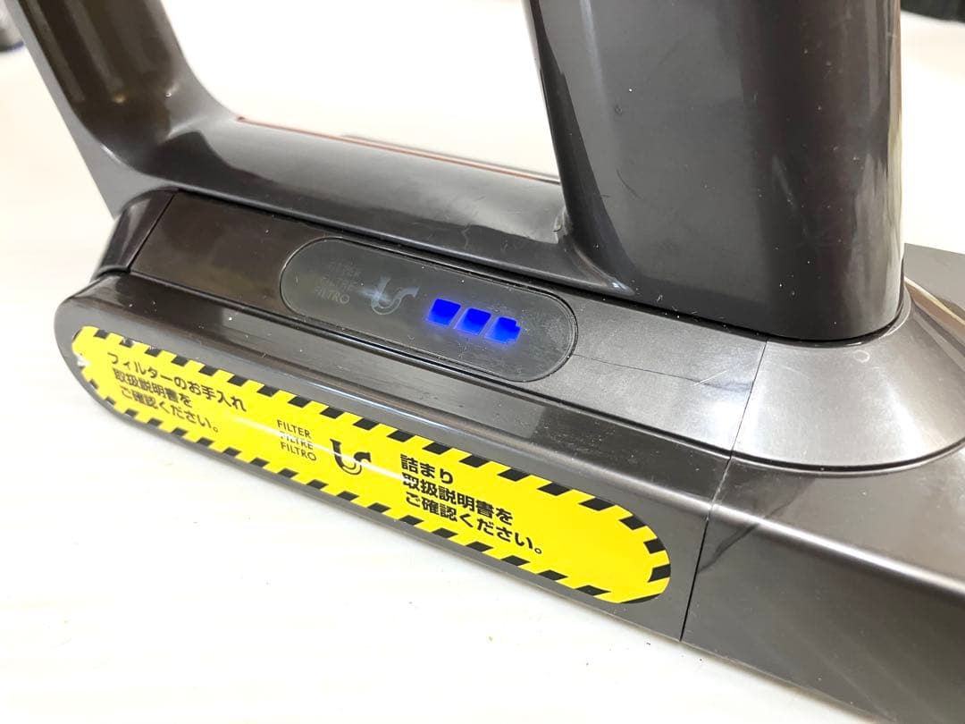 Dyson ダイソン◆Cyclone V10 Fluffy SV12 付属品多数