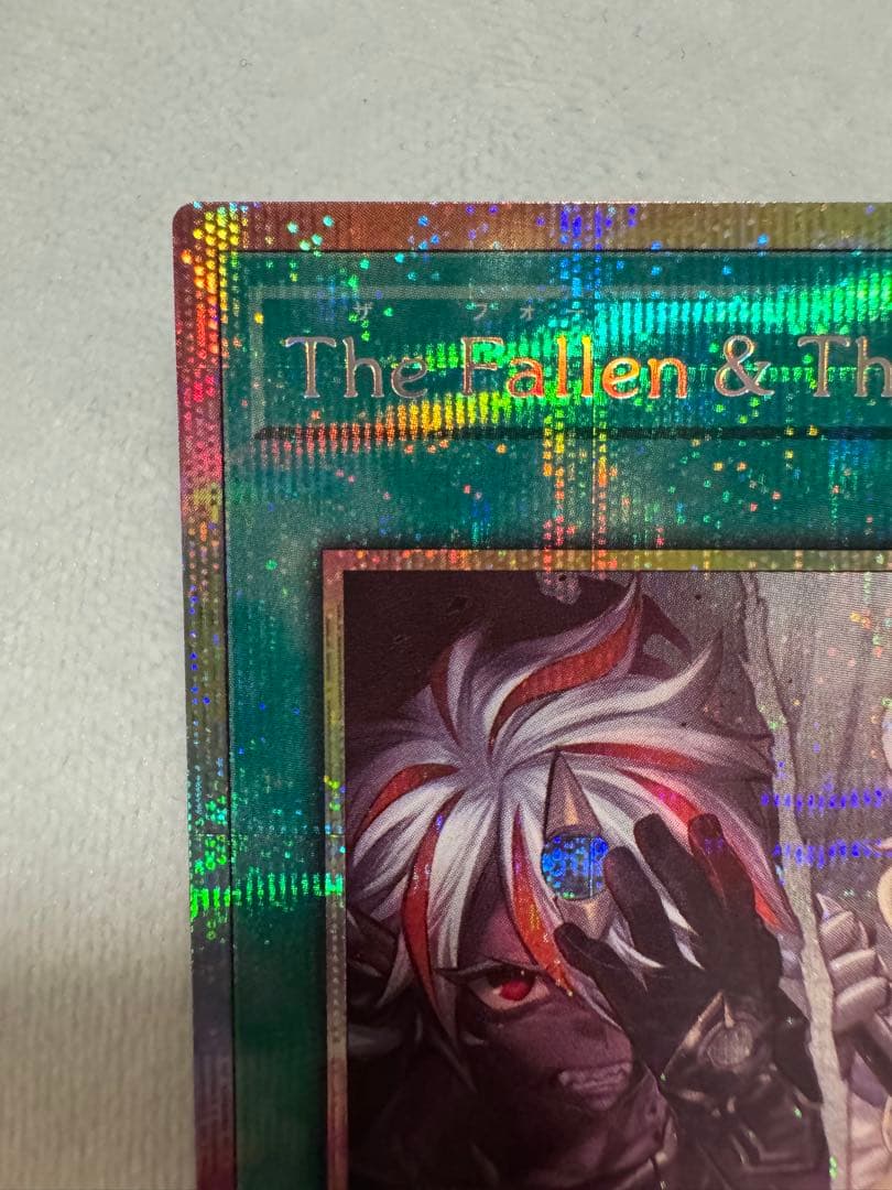 遊戯王　The Fallen & The Virtuous　プリズマ