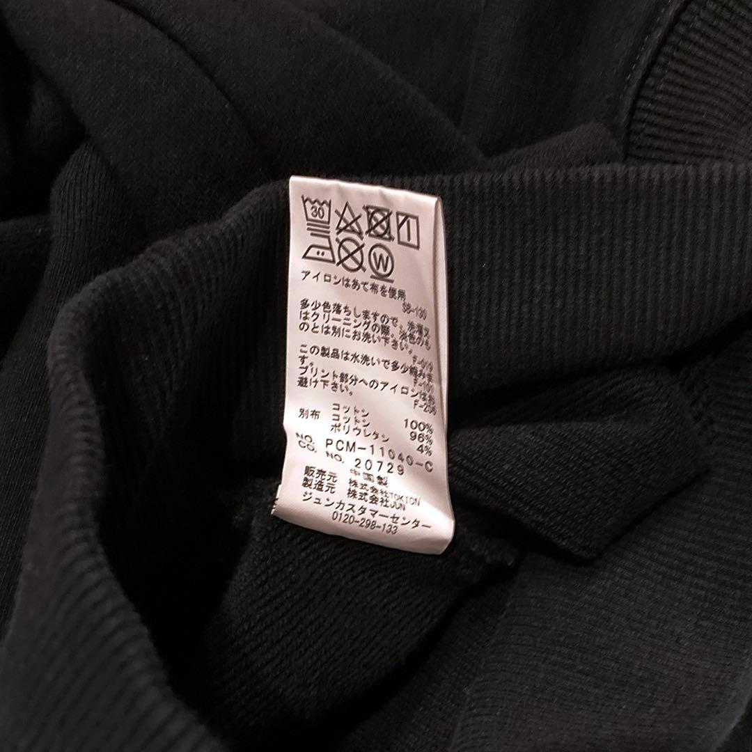 Wasted Youth × Hagen-Dazs ハーゲンダッツ パーカー