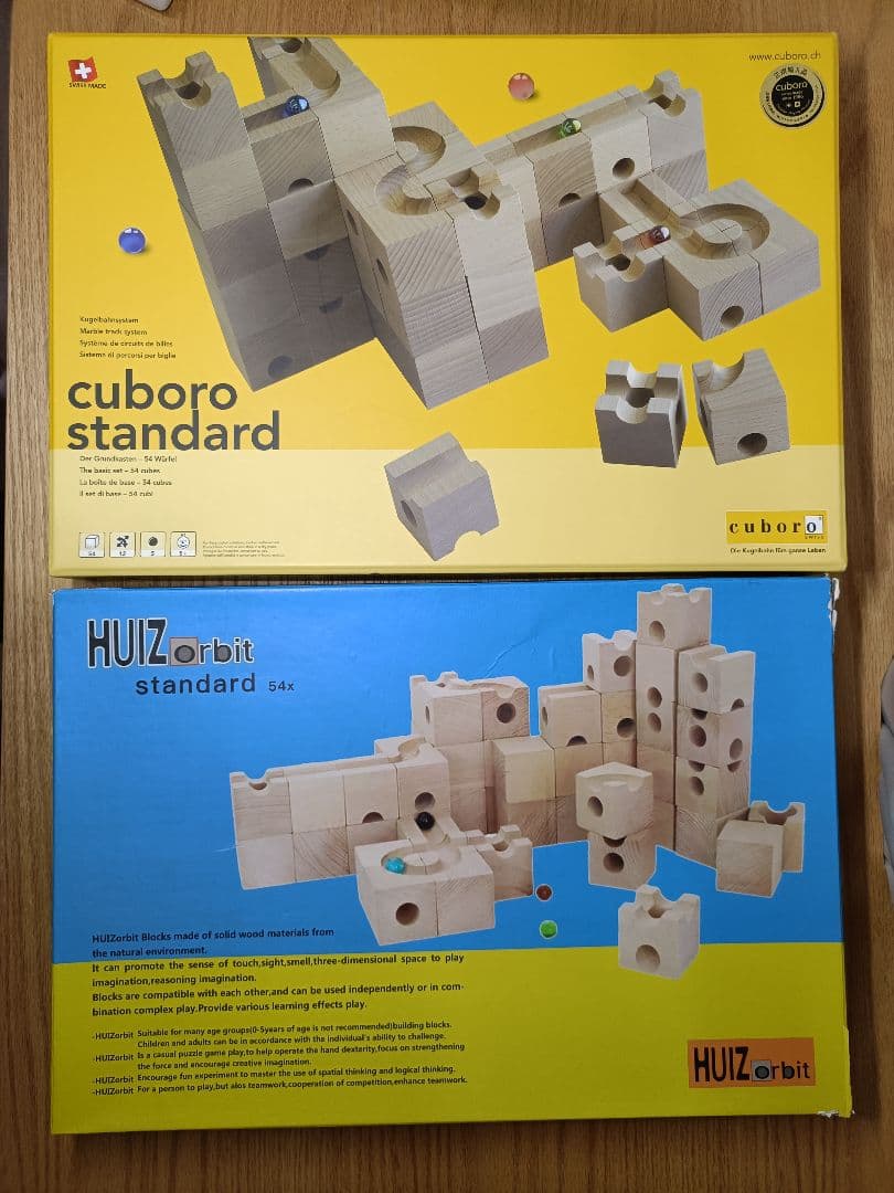 美品キュボロ スタンダード 正規輸入品+互換品（パーツ108個+ビー玉90個付）