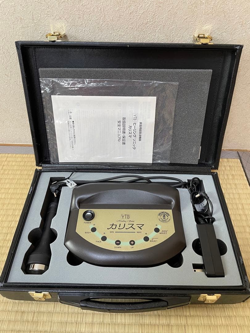 VTB カリスマ 美容器 本体と付属品