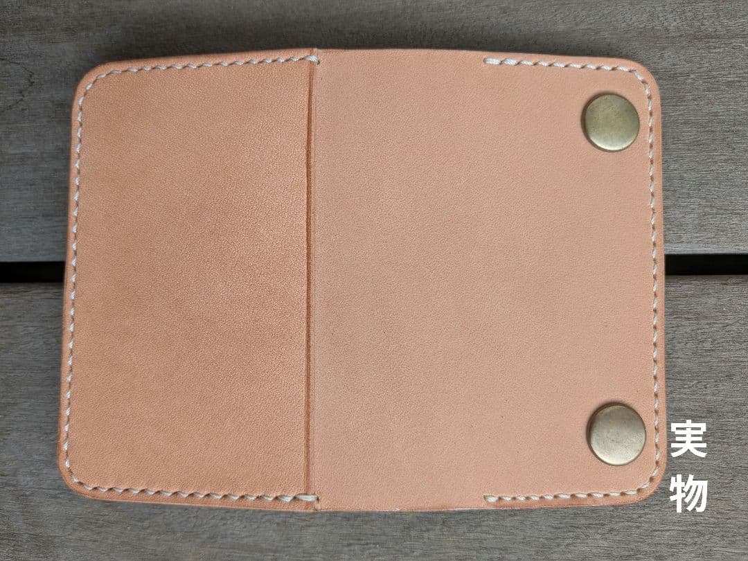 ショート トラッカーウォレット 3層 昭南皮革 多脂ベンズ ヌメ革