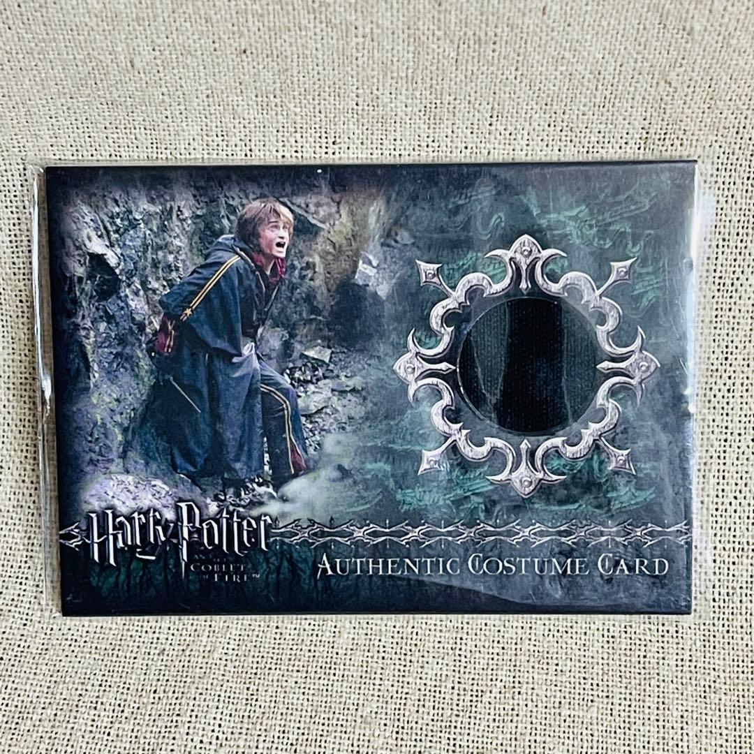 ハリー・ポッター と炎のゴブレット　ダニエル・ラドクリフ　コスチュームカード
