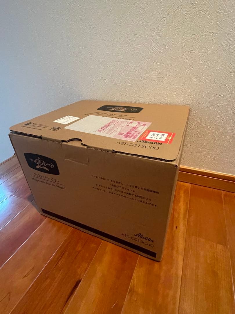 【限定】アラジントースター Aladdin AET-GS13CK ブラック