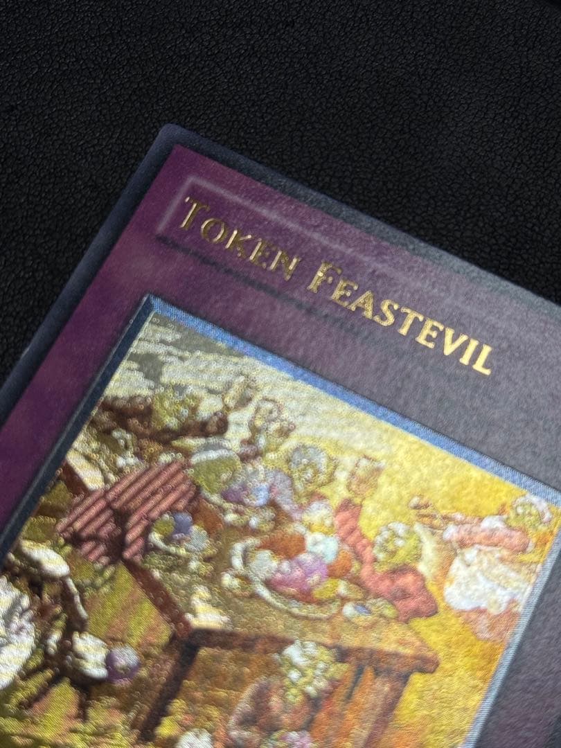 【旧アジア】トークン謝肉祭 フェスティバル　1st TLM-AE057 遊戯王