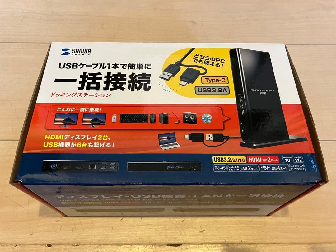 新品デュアルHDMIドッキングステーション USB-CVDK7