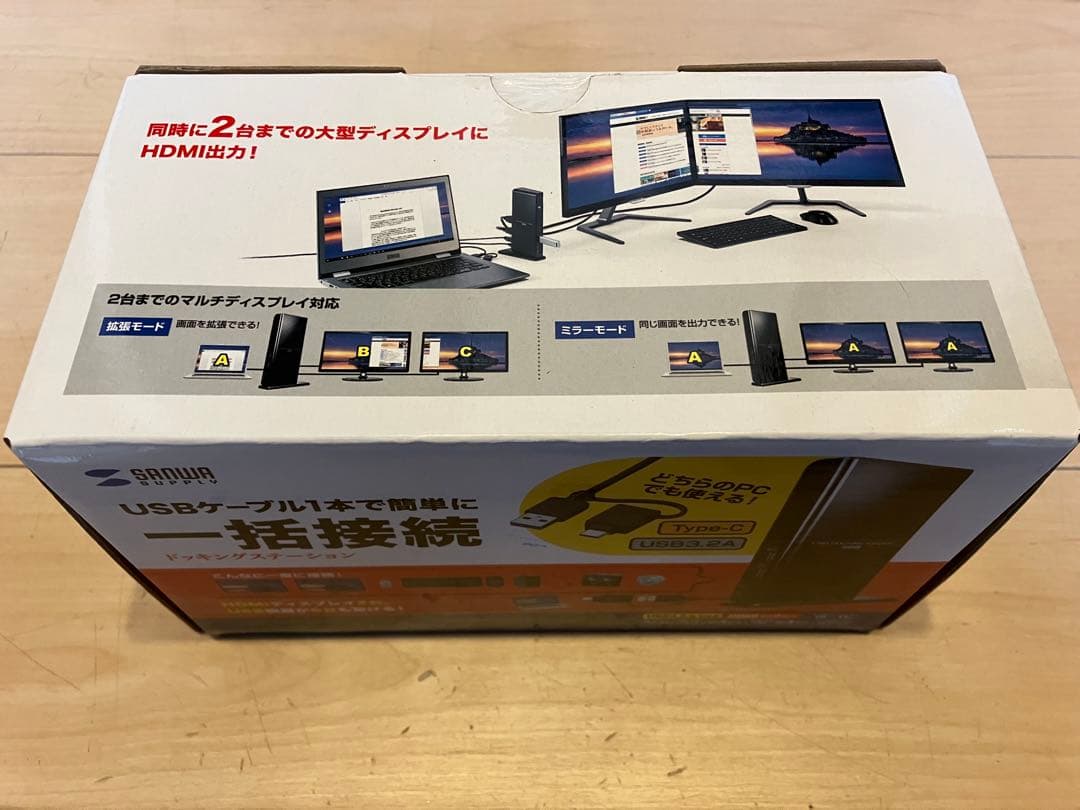 新品デュアルHDMIドッキングステーション USB-CVDK7