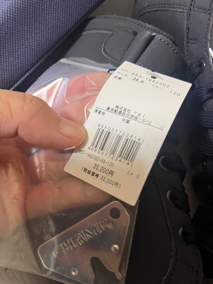 【定価35200円】PEARLY GATES スパイクシューズ 24cm