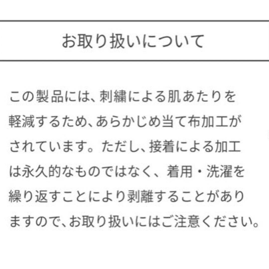 MIKIHOUSE可愛すぎるミキハウスパンツ ズボン プッチーくん 100㎝