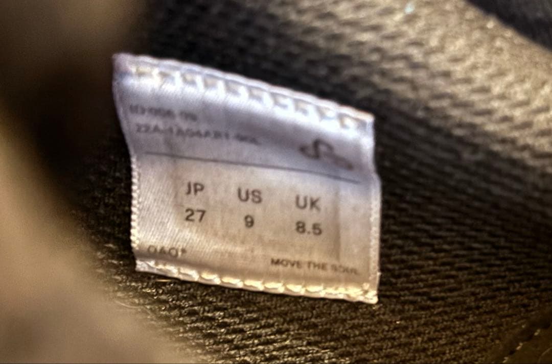 OAO SUNLIGHT (BLACK) オーエーオー