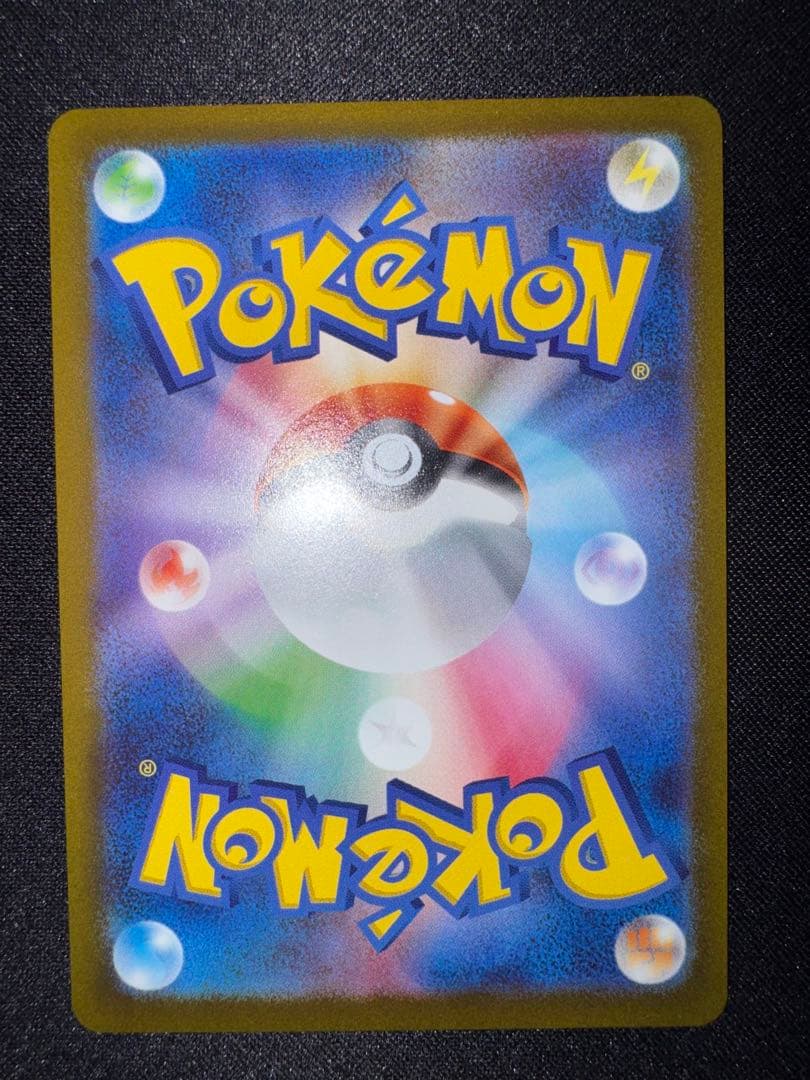 【美品】長場 イーブイ コンプ まとめ売り