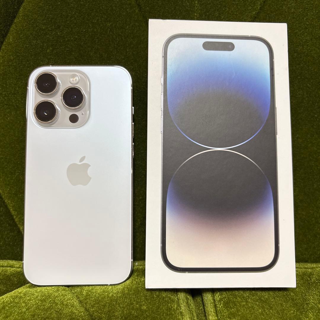 iPhone14Pro 本体　ホワイト　128GB