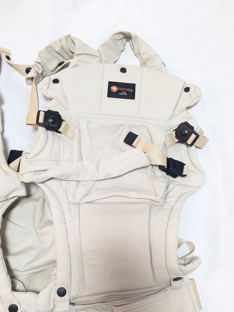 良品 napnap 双子用抱っこ紐 ベージュ ふたご抱っこひも