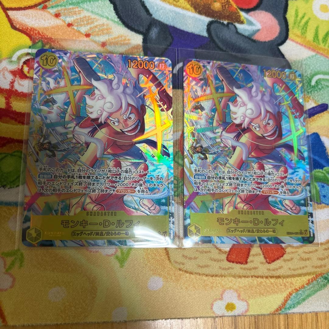 ワンピースカード モンキー・D・ルフィ　EB04-061 シークレットパラレル