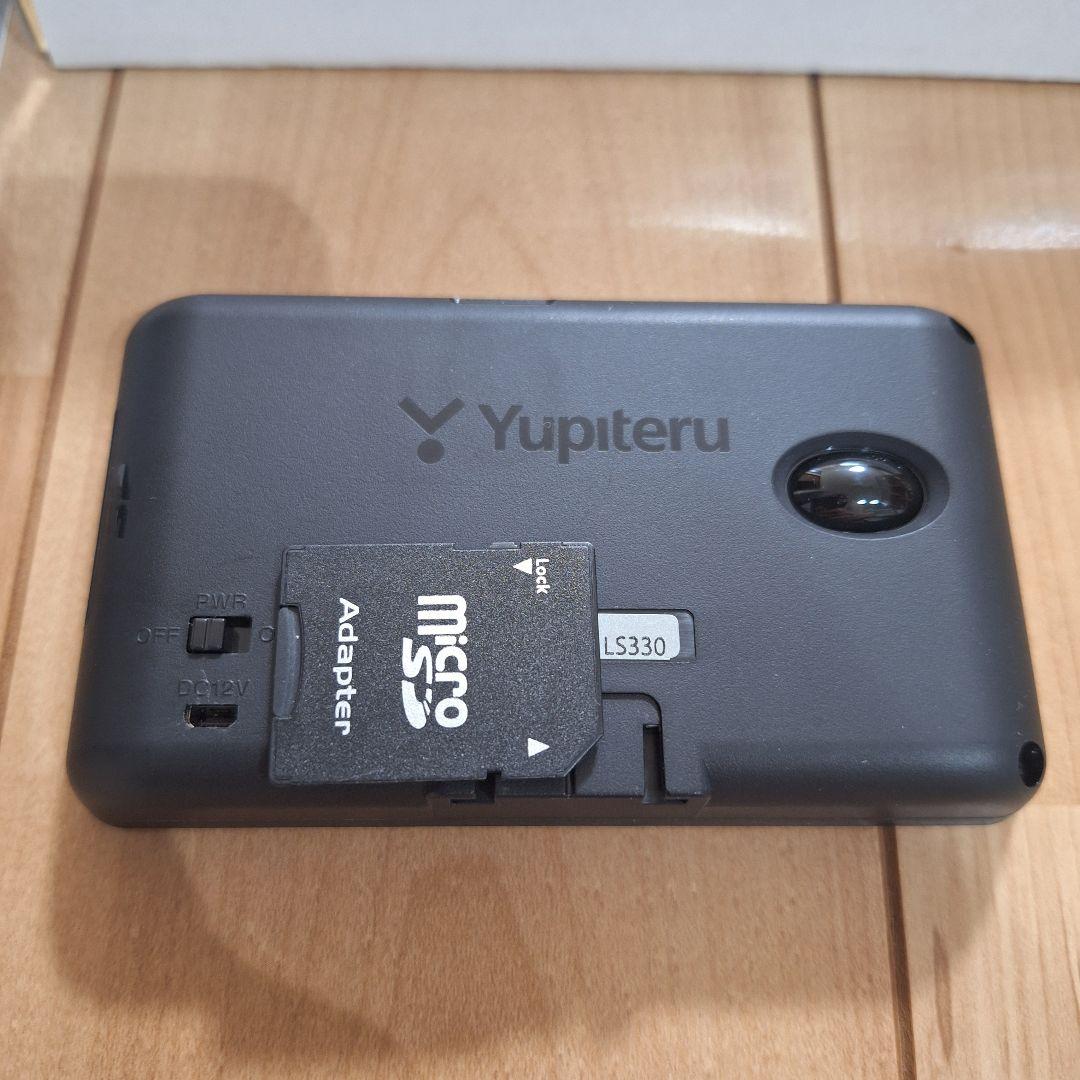 【最新版データ】ユピテル レーダー&レーザー探知機 LS330　スーパーキャット