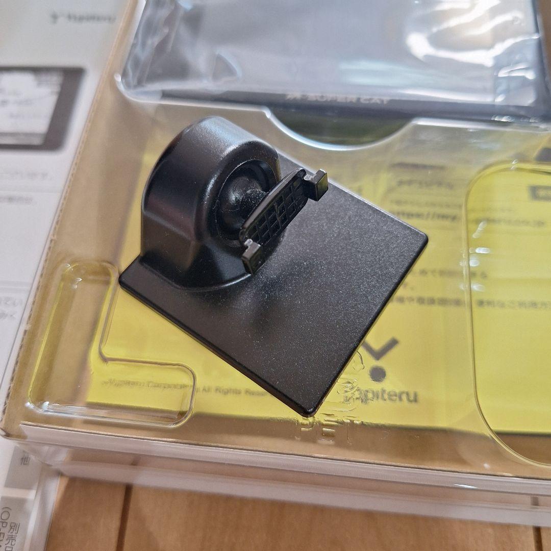 【最新版データ】ユピテル レーダー&レーザー探知機 LS330　スーパーキャット