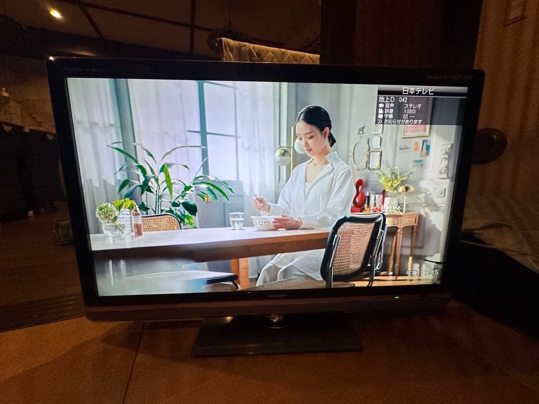 手渡し可　シャープ　AQUOS LC46LX3