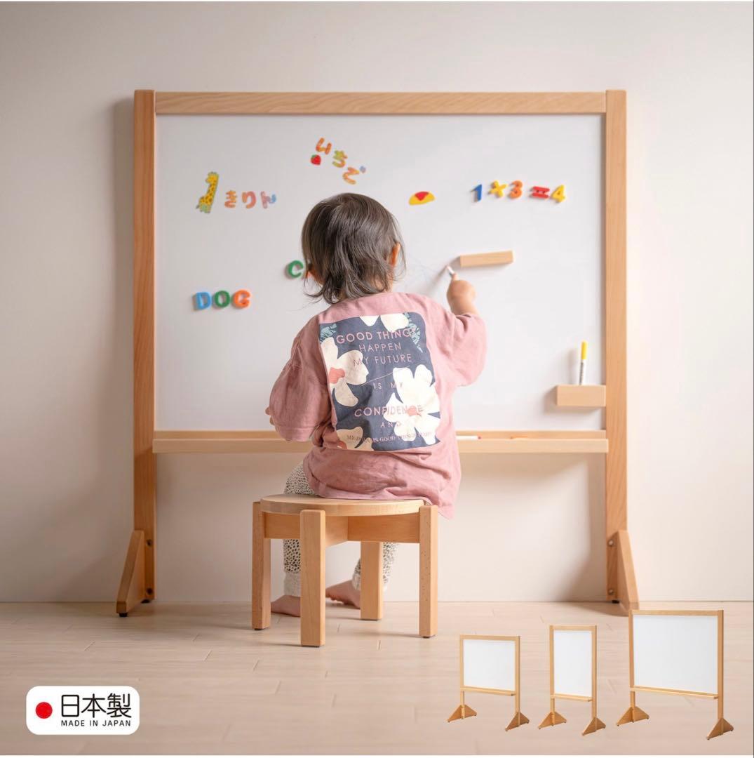 【新品】天然木製ホワイトボード 知育玩具