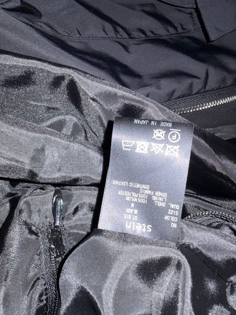 sssteinNYLONTAFTAHOODED SHORTJACKETシュタイン