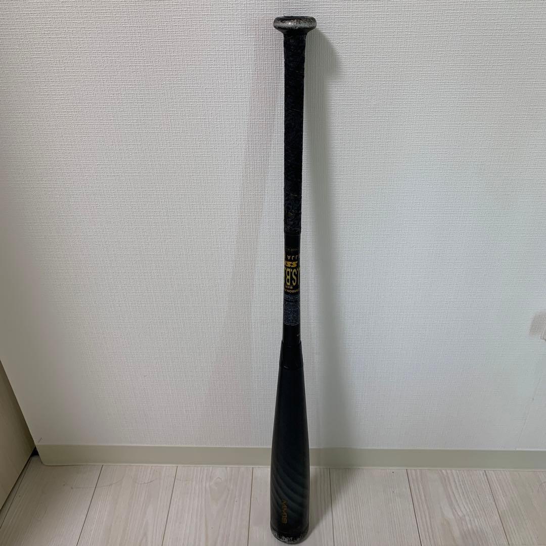SSK MM18 軟式バット 84cm 740g トップバランス
