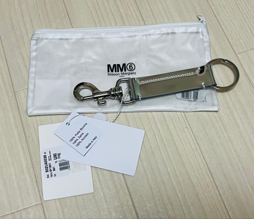 MM6 メゾンマルジェラ キーリング キーホルダー
