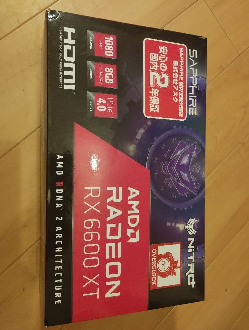 グラフィックボード・グラボ・ビデオカード Sapphire Radeon RX 6600 XT 8GB