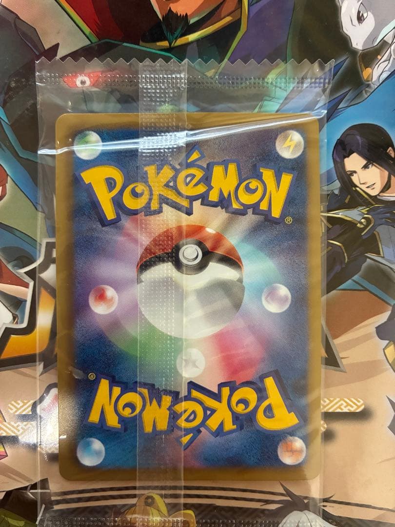 ポケモンカードゲーム　レックウザ　144/BW-P ノブナガの野望　未開封