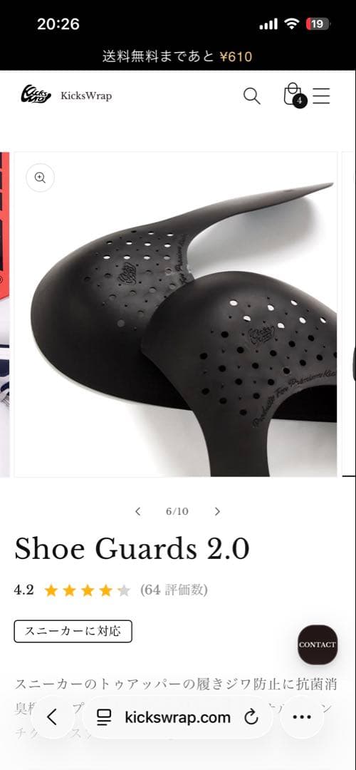 靴 Travis Scott Nike Air Jordan1 Low Canary