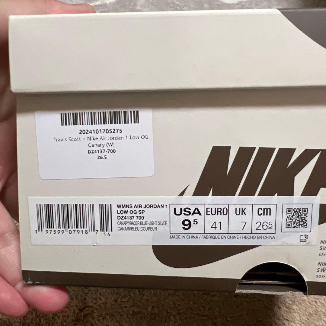 靴 Travis Scott Nike Air Jordan1 Low Canary