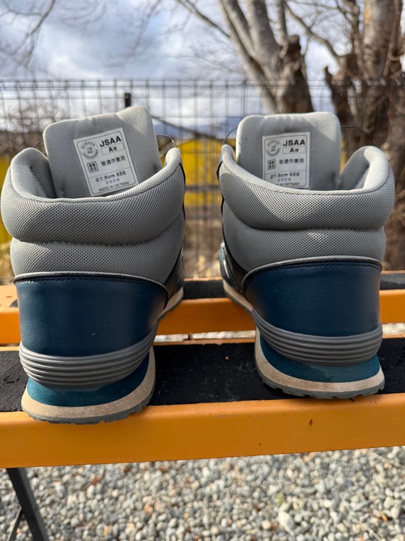 お*ん様 New Balance BOA安全靴 ネイビー/ホワイト ハリスバーグ