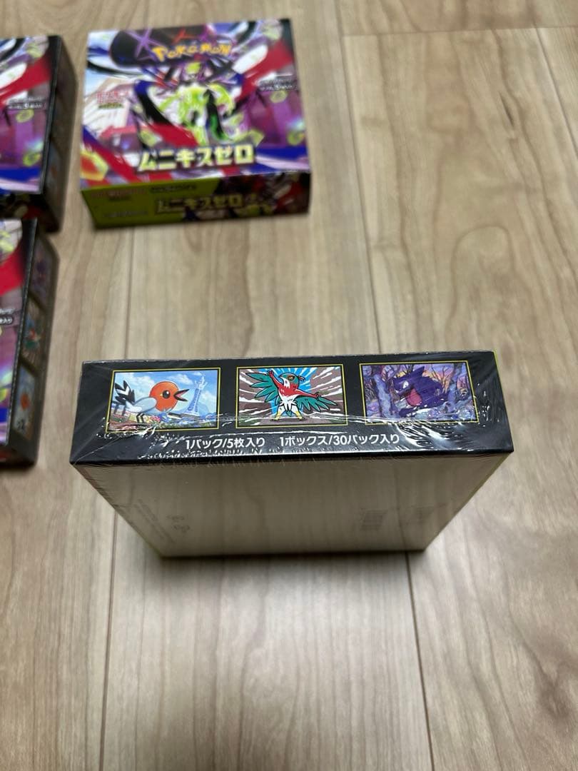 ムニキスゼロ シュリンク付き1BOX シュリンクなし3BOX 計4BOX