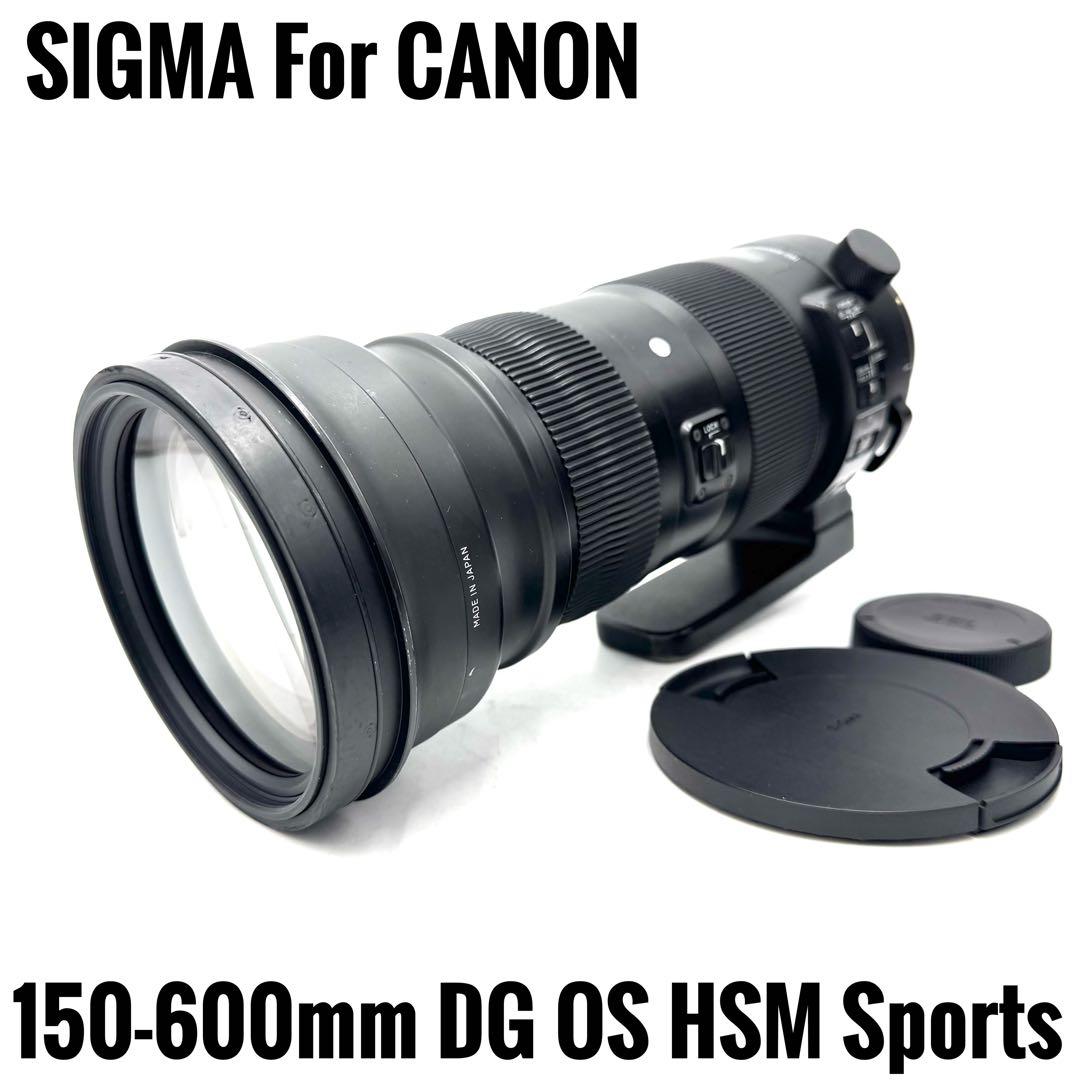 SIGMA 150-600mm DG OS HSM Sports Canon用