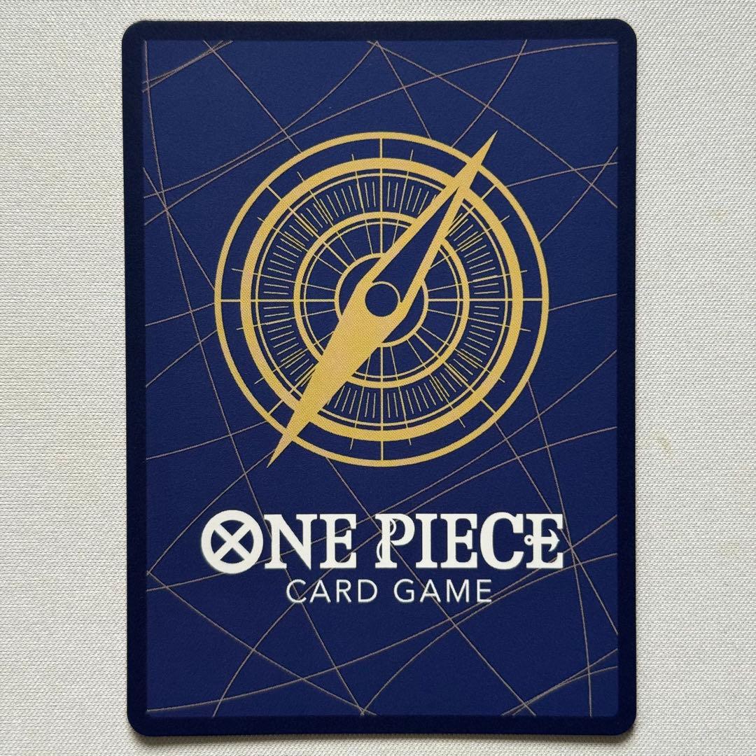 モンキー・D・ルフィ SEC SP(スペシャルカード) OP13-118