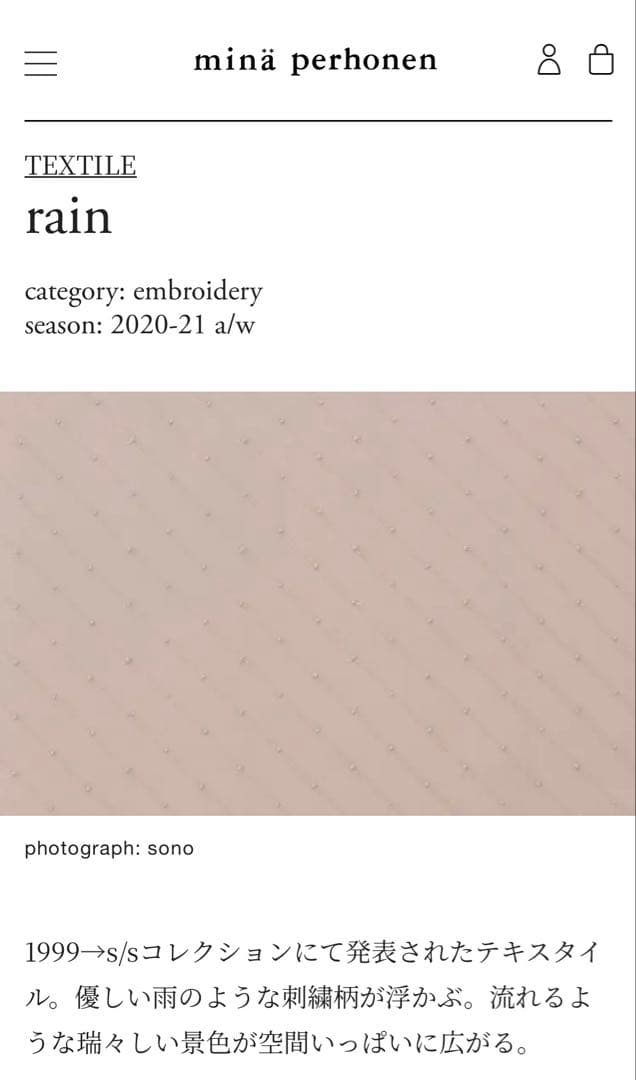 minä perhonen rainブラウス light pink 38