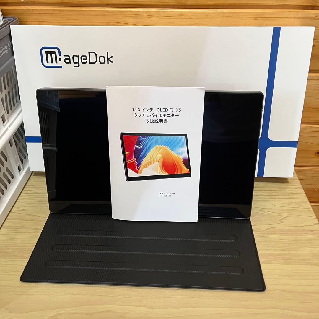 タッチ 有機el OLED モバイルモニター13.3インチ 2K(1440p)