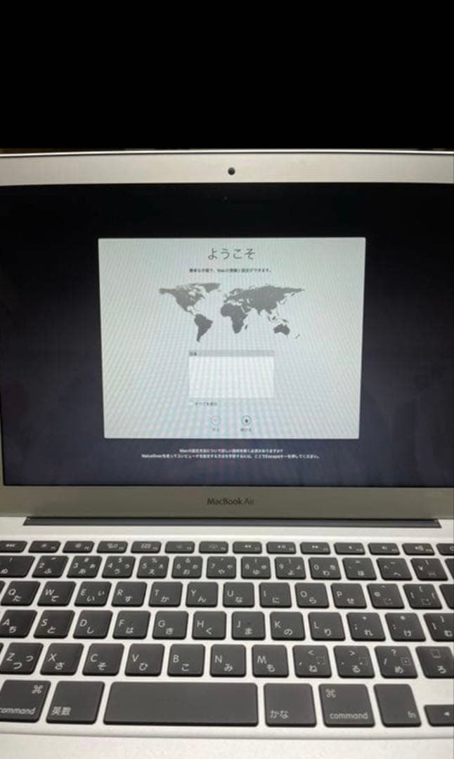 美品 MacBook Air 128GB 13インチ 2017年 付属品付き
