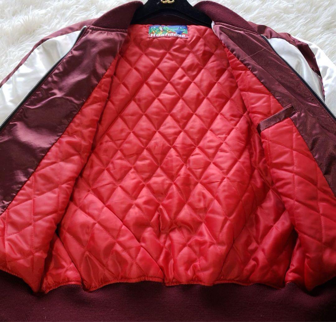 星姫　ほしひめ　ホシヒメ　スカジャン　フリー　龍　鷹　赤銀　マジすか　沢尻エリカ