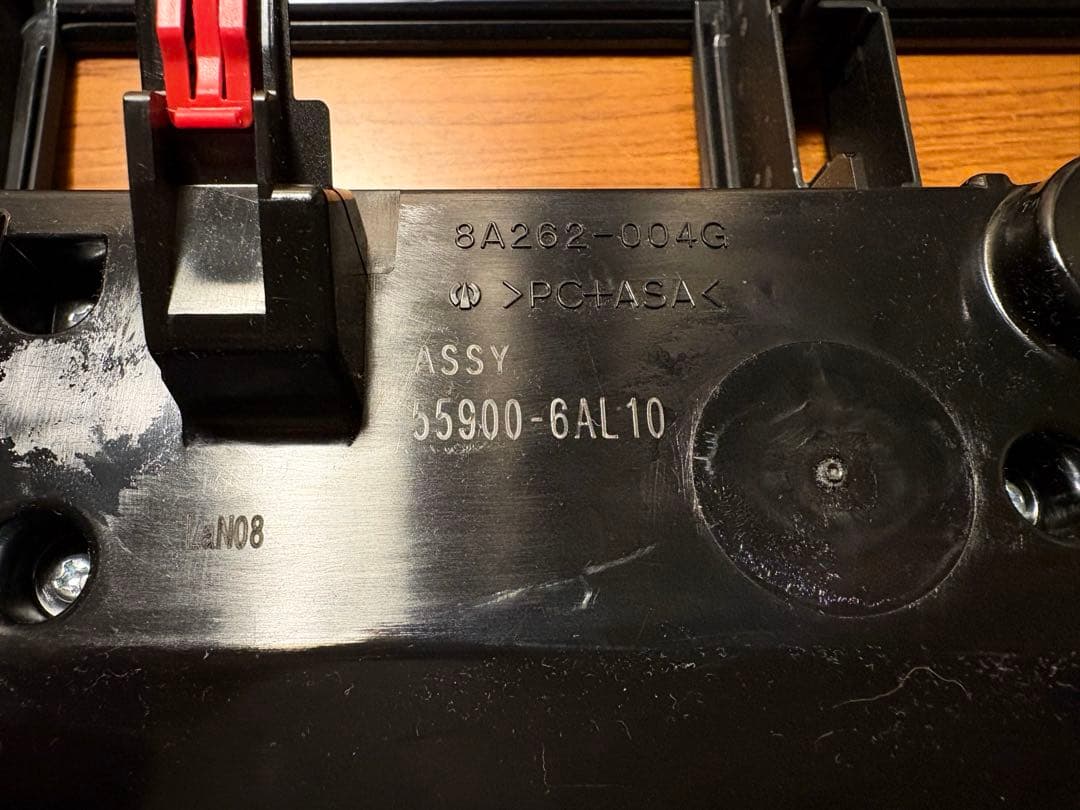 トヨタ ランクル300 エアコンパネル