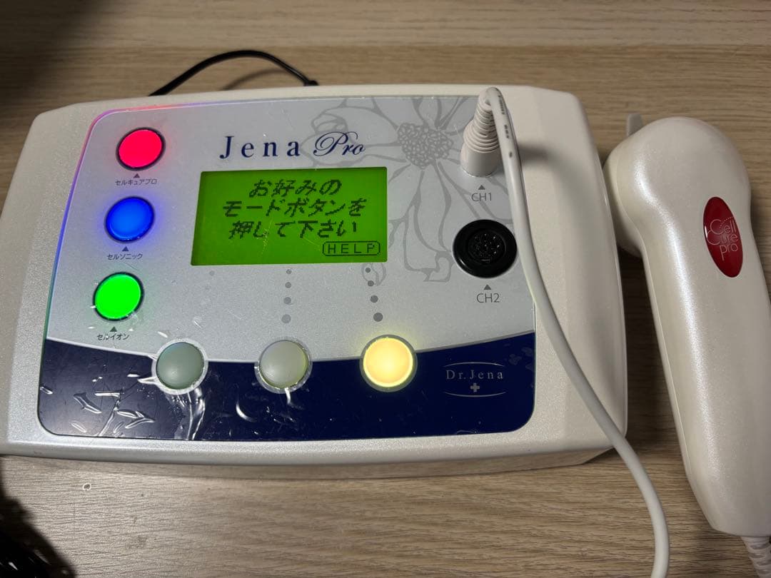 Dr.Jena美容器セルキュア プロセルソニック セルイオン ドクタージェーナ