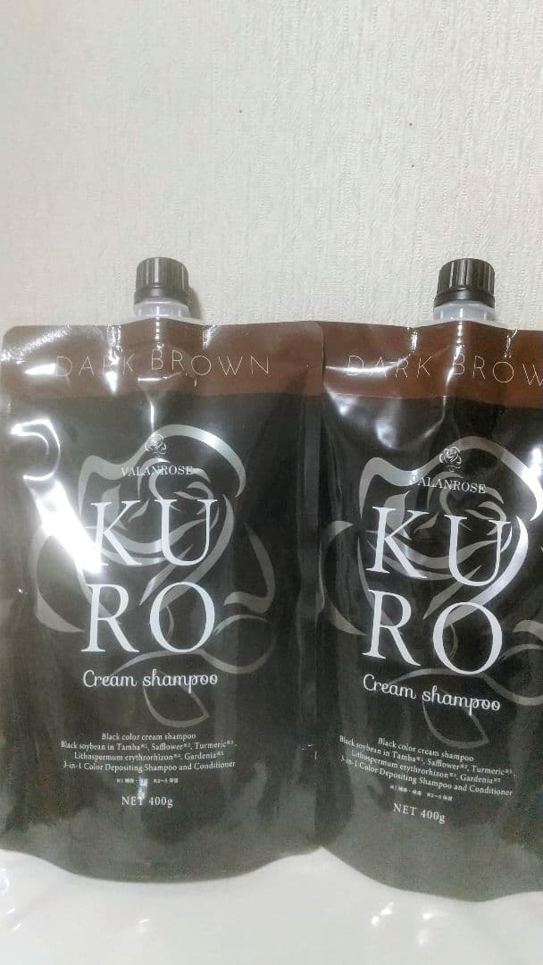 VALANROSE KUROクリームシャンプー ダークブラウン400g 2個