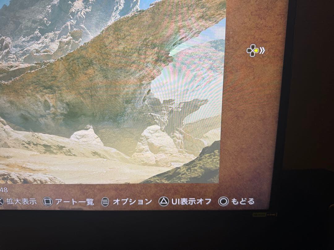 SONY ゲーミングモニター　INZONE M9 II